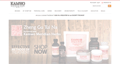 Desktop Screenshot of kamwostore.com